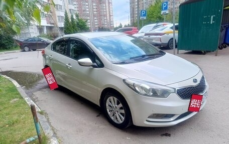 KIA Cerato III, 2013 год, 949 000 рублей, 12 фотография