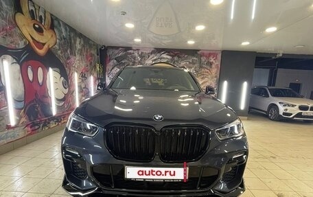 BMW X5, 2019 год, 6 200 000 рублей, 5 фотография