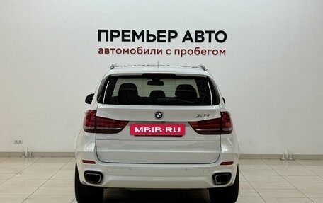 BMW X5, 2016 год, 3 490 000 рублей, 5 фотография