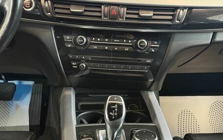 BMW X5, 2016 год, 3 490 000 рублей, 11 фотография