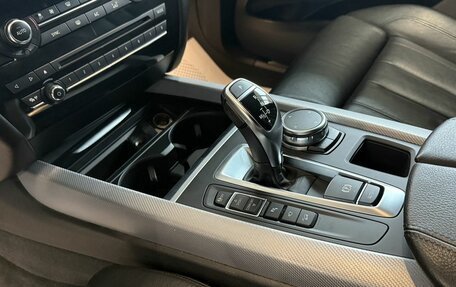 BMW X5, 2016 год, 3 490 000 рублей, 13 фотография