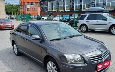 Toyota Avensis III рестайлинг, 2008 год, 950 000 рублей, 1 фотография