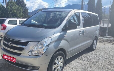 Hyundai Grand Starex Grand Starex I рестайлинг 2, 2015 год, 2 851 000 рублей, 1 фотография