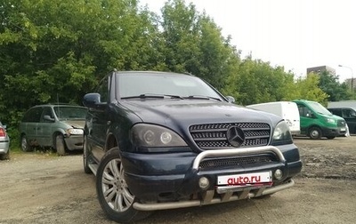Mercedes-Benz M-Класс, 1998 год, 630 000 рублей, 1 фотография