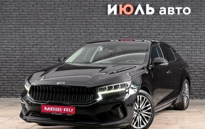 KIA K7, 2020 год, 2 680 000 рублей, 1 фотография