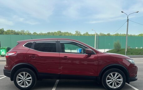 Nissan Qashqai, 2015 год, 1 090 000 рублей, 4 фотография