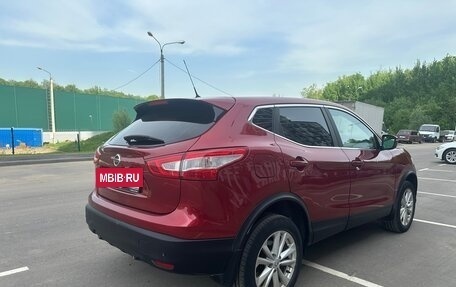 Nissan Qashqai, 2015 год, 1 090 000 рублей, 5 фотография