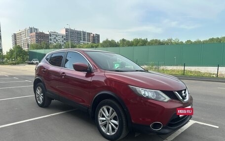 Nissan Qashqai, 2015 год, 1 090 000 рублей, 3 фотография