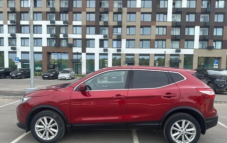 Nissan Qashqai, 2015 год, 1 090 000 рублей, 8 фотография