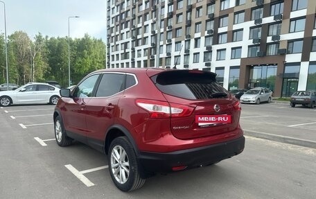 Nissan Qashqai, 2015 год, 1 090 000 рублей, 7 фотография