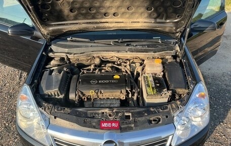 Opel Astra H, 2008 год, 530 000 рублей, 13 фотография