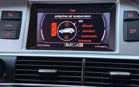 Audi A6, 2009 год, 1 300 000 рублей, 26 фотография