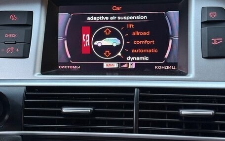 Audi A6, 2009 год, 1 300 000 рублей, 27 фотография