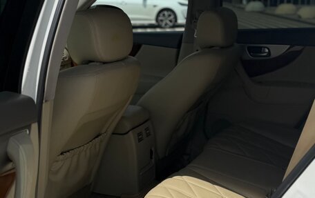 Infiniti QX70, 2015 год, 2 520 000 рублей, 14 фотография