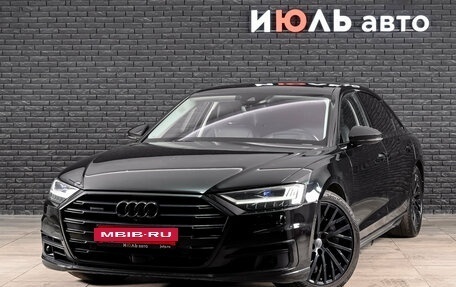 Audi A8, 2018 год, 7 350 000 рублей, 2 фотография