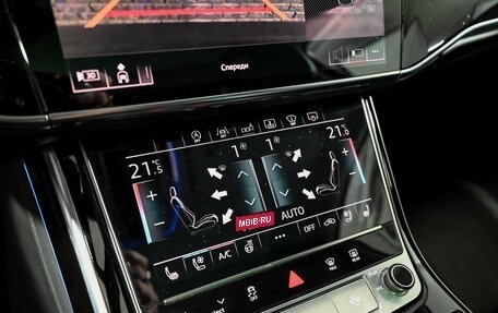 Audi A8, 2018 год, 7 350 000 рублей, 17 фотография