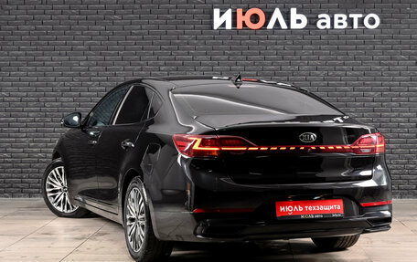 KIA K7, 2020 год, 2 680 000 рублей, 6 фотография