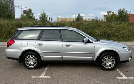 Subaru Outback III, 2005 год, 890 000 рублей, 3 фотография