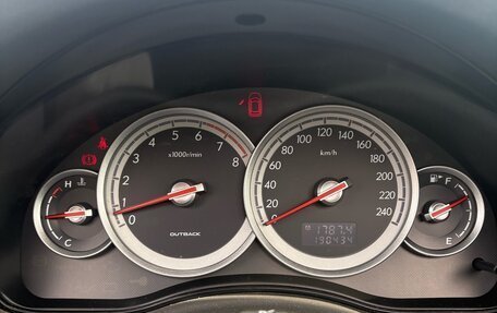 Subaru Outback III, 2005 год, 890 000 рублей, 10 фотография