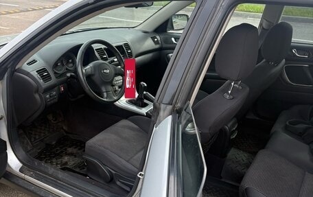 Subaru Outback III, 2005 год, 890 000 рублей, 7 фотография