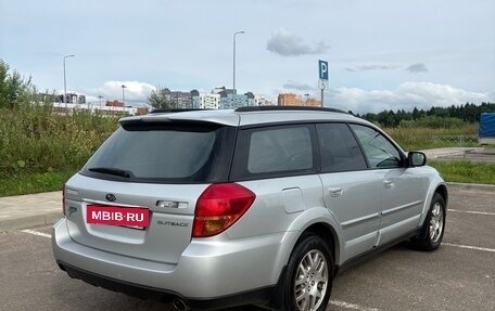 Subaru Outback III, 2005 год, 890 000 рублей, 6 фотография