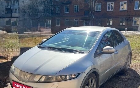 Honda Civic VIII, 2007 год, 630 000 рублей, 1 фотография