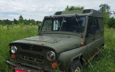 ЛуАЗ 3151, 1992 год, 140 000 рублей, 1 фотография