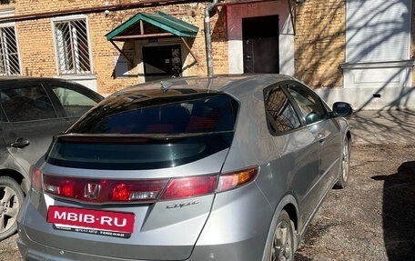 Honda Civic VIII, 2007 год, 630 000 рублей, 4 фотография