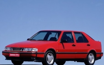 Saab 9000 I, 1992 год, 170 000 рублей, 1 фотография