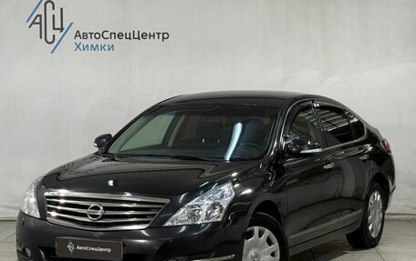 Nissan Teana, 2012 год, 999 800 рублей, 1 фотография