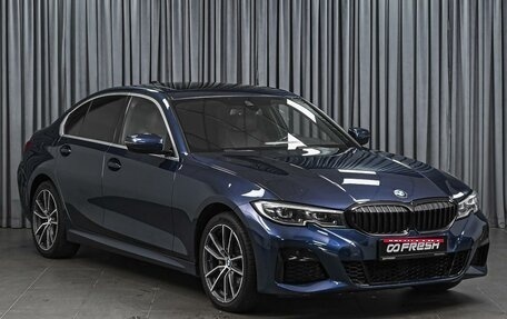 BMW 3 серия, 2019 год, 3 650 000 рублей, 1 фотография