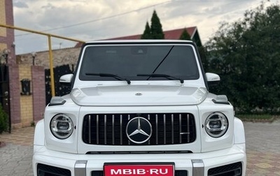 Mercedes-Benz G-Класс AMG, 2023 год, 18 900 000 рублей, 1 фотография