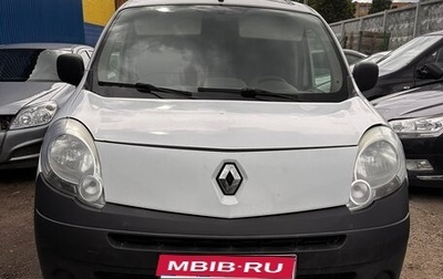 Renault Kangoo II рестайлинг, 2011 год, 450 000 рублей, 1 фотография