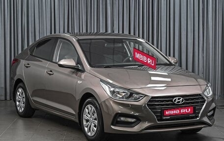 Hyundai Solaris II рестайлинг, 2017 год, 1 148 900 рублей, 1 фотография