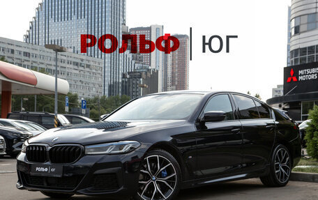 BMW 5 серия, 2021 год, 6 228 000 рублей, 1 фотография