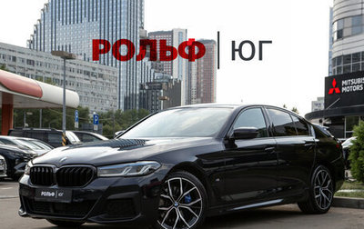 BMW 5 серия, 2021 год, 6 228 000 рублей, 1 фотография