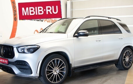 Mercedes-Benz GLE, 2019 год, 5 750 000 рублей, 1 фотография