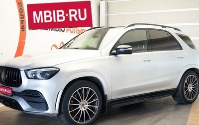 Mercedes-Benz GLE, 2019 год, 5 750 000 рублей, 1 фотография