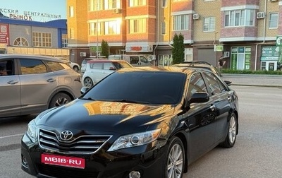Toyota Camry, 2007 год, 1 250 000 рублей, 1 фотография