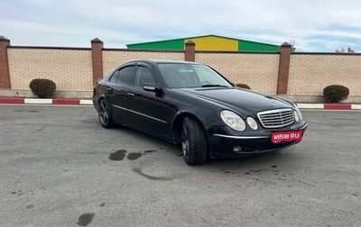 Mercedes-Benz E-Класс, 2005 год, 1 000 000 рублей, 1 фотография