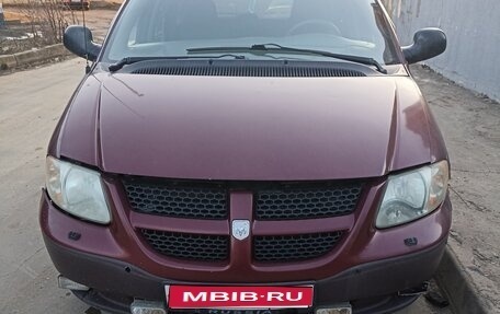 Dodge Caravan IV, 2002 год, 300 000 рублей, 1 фотография
