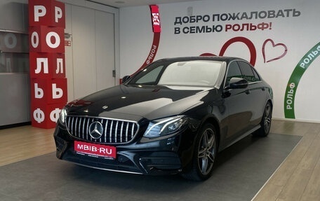 Mercedes-Benz E-Класс, 2018 год, 3 449 000 рублей, 1 фотография