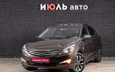Hyundai Solaris II рестайлинг, 2015 год, 1 150 000 рублей, 1 фотография