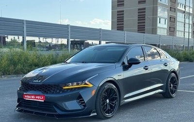 KIA K5, 2021 год, 2 400 000 рублей, 1 фотография
