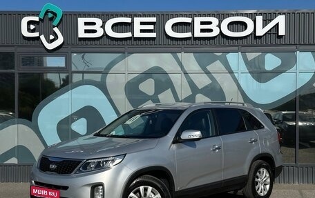 KIA Sorento II рестайлинг, 2013 год, 1 699 000 рублей, 1 фотография