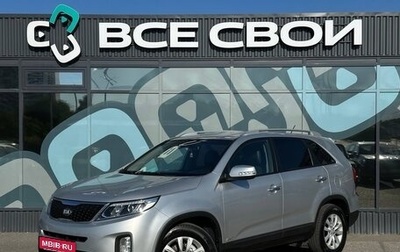 KIA Sorento II рестайлинг, 2013 год, 1 699 000 рублей, 1 фотография
