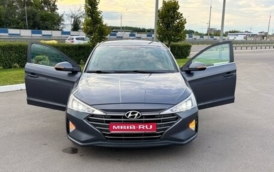 Hyundai Elantra VI рестайлинг, 2019 год, 1 750 000 рублей, 1 фотография