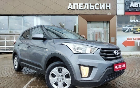 Hyundai Creta I рестайлинг, 2018 год, 1 445 600 рублей, 1 фотография