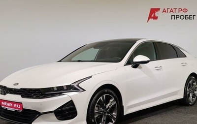KIA K5, 2021 год, 2 650 000 рублей, 1 фотография