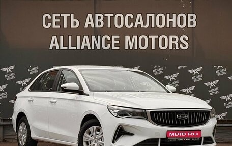 Geely Emgrand, 2024 год, 1 490 000 рублей, 1 фотография